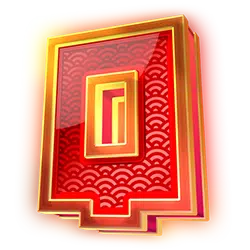 Symbol Q